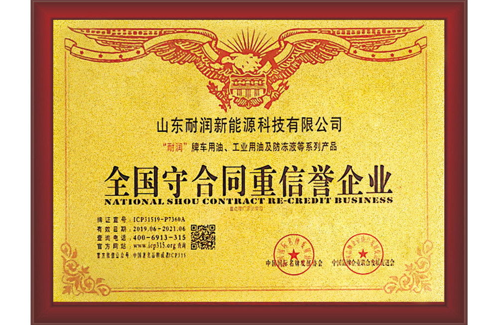 ȫ��(gu��)�غ�ͬ�����u(y��)��I(y��)