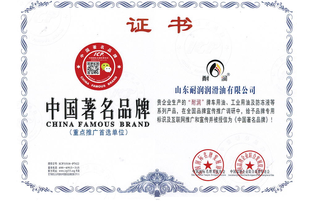 �Ї�����Ʒ��