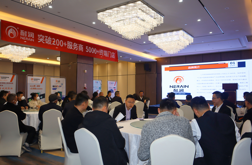 �����؅^(q��)���̕�