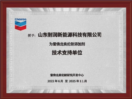 ѩ�������g(sh��)֧�ֆ�λ