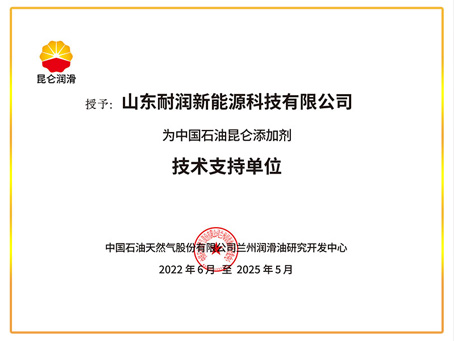 �Ї�ʯ���������ӄ����g(sh��)֧�ֆ�λ