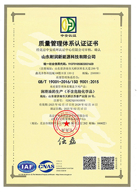 ISO9001 �|(zh��)�������wϵ�J(r��n)�C