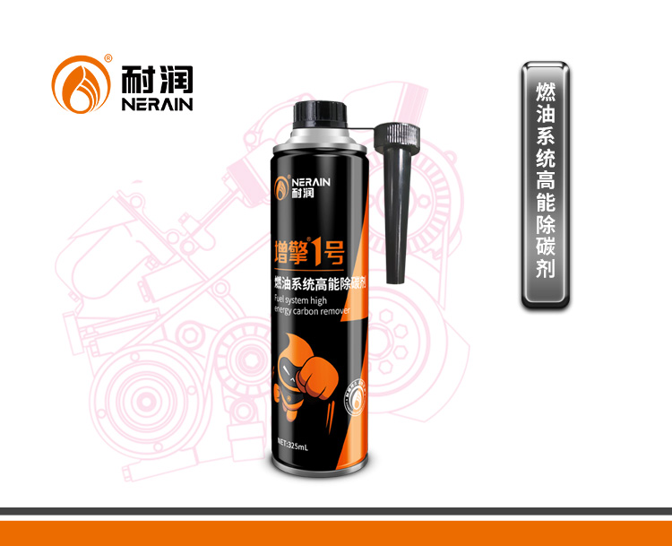 ����1̖ ȼ��ϵ�y(t��ng)���ܳ�̼��