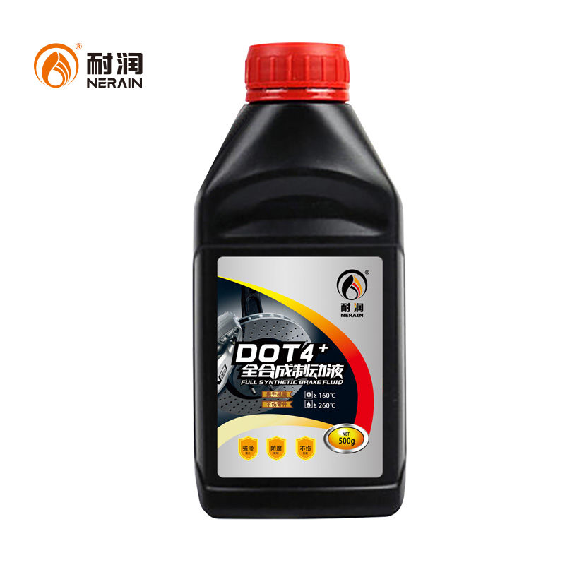 ȫ�ϳ��Ƅ�ҺDOT4+