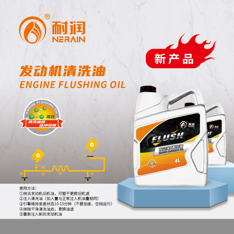 �l(f��)�әC��ϴ��  4L