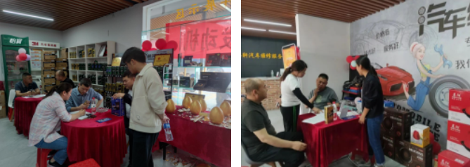 �͝�ͻ��� | �Sɽ�Ώ�����ʮ�������c��ȫ����