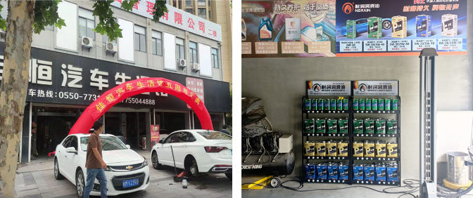 �͝�ͻ��� | �Ѻ���܇�B(y��ng)�o(h��)�����������c��ȫ����