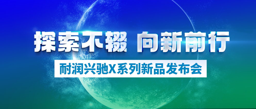 ̽�����z ����ǰ�С��͝�(r��n)�d�YXϵ�о��ϰl(f��)����(hu��)��