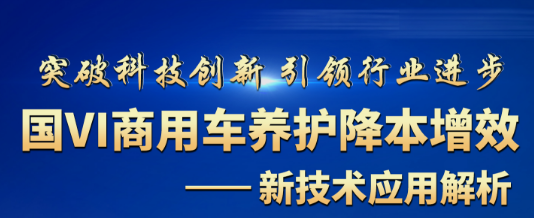 ��������܇�B(y��ng)�o������Ч-�¼��g(sh��)��(y��ng)�ý���