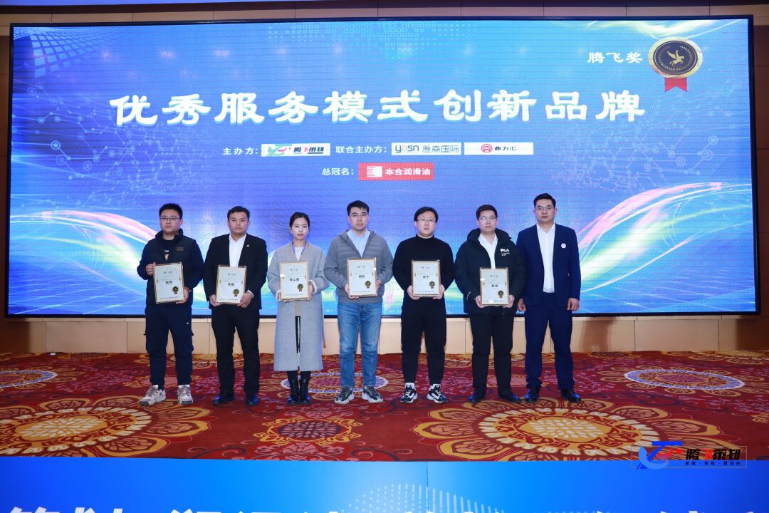 �Wҫ���� | �͝������͘s�@��(y��u)�����ģʽ��(chu��ng)��Ʒ�ƪ���