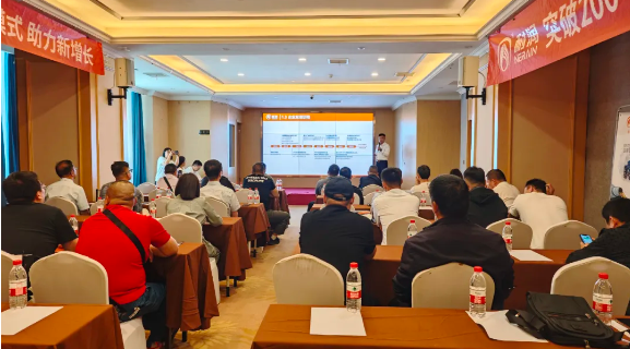 �ۄ�ӭ�� ��(chu��ng)������ | �͝�������2024���ļ������ƽ�������չ���