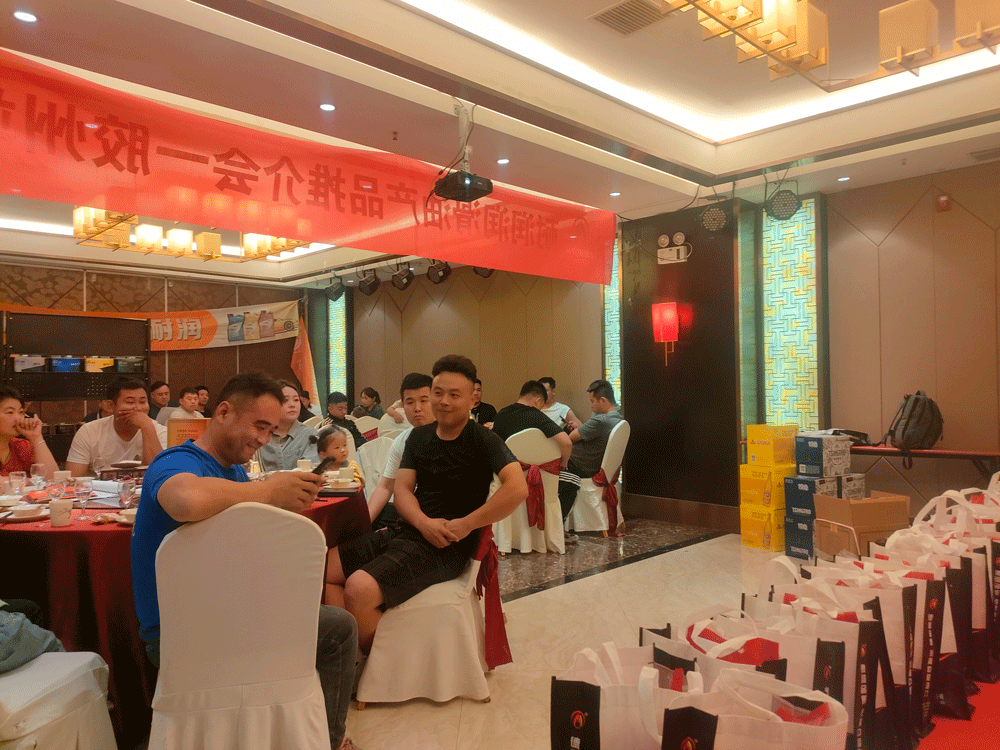 �ډ�(m��ng)���� �x�ܽK�� | �͝�(r��n)��(r��n)���ͮa(ch��n)Ʒ�ƽ��(hu��)�z��վ�����չ٣�