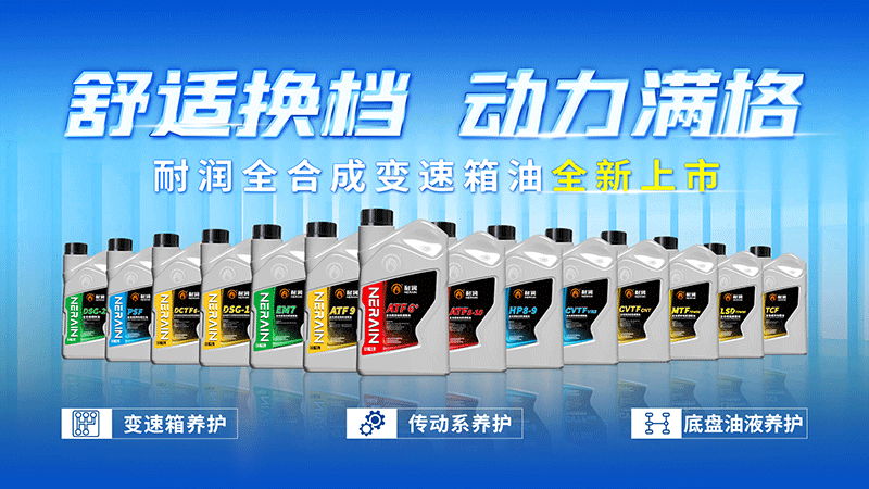 ��Ʒ���� | �͝�(r��n)׃�������ذ����u���@Щ܇��ȫ���w��