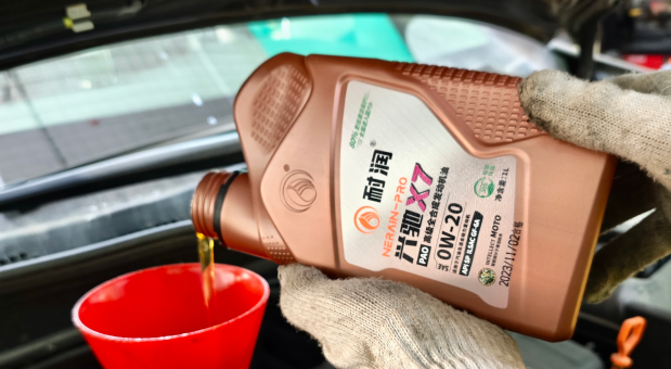 ��(ji��)�ܭh(hu��n)�� �F���L(zh��ng)�á��d�YX7 0W-20��ճ�șC(j��)����