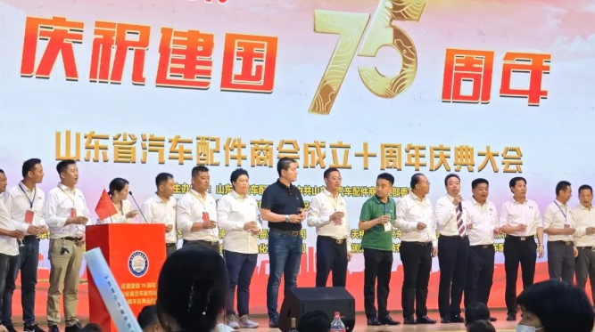 ϲ�� | ����ף�R�͝�����Դ�s�@���r���̕��l(f��)չ����ؕ�I(xi��n)����