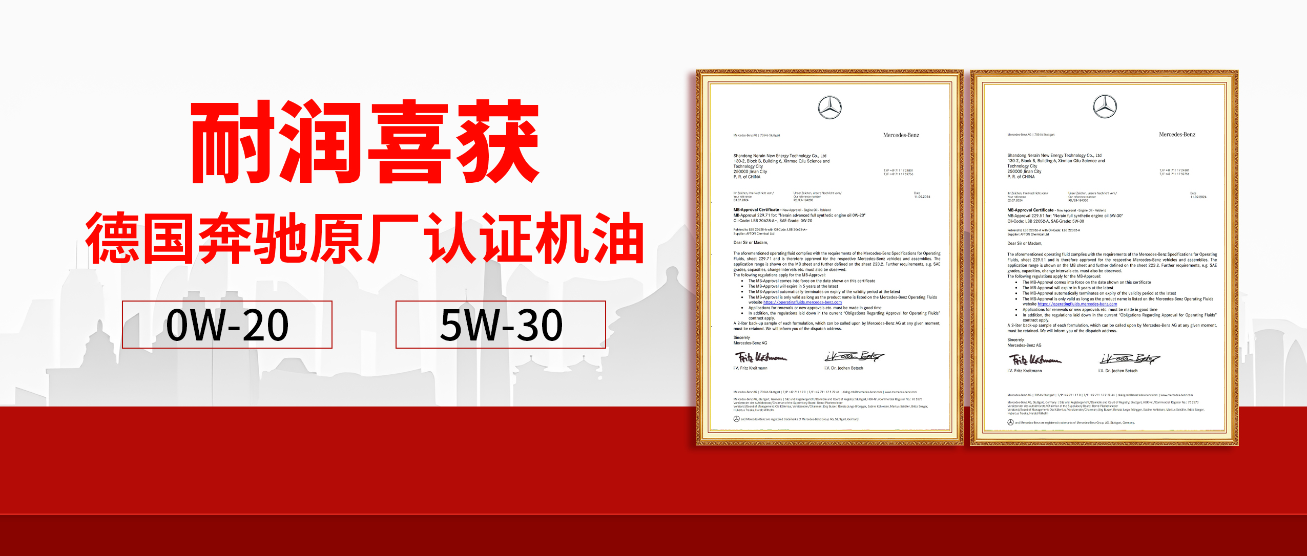 �s�u(y��)�cƷ�|(zh��)ͬ�� | �͝��s�@�����Yԭ�SMB229.71�J(r��n)�C