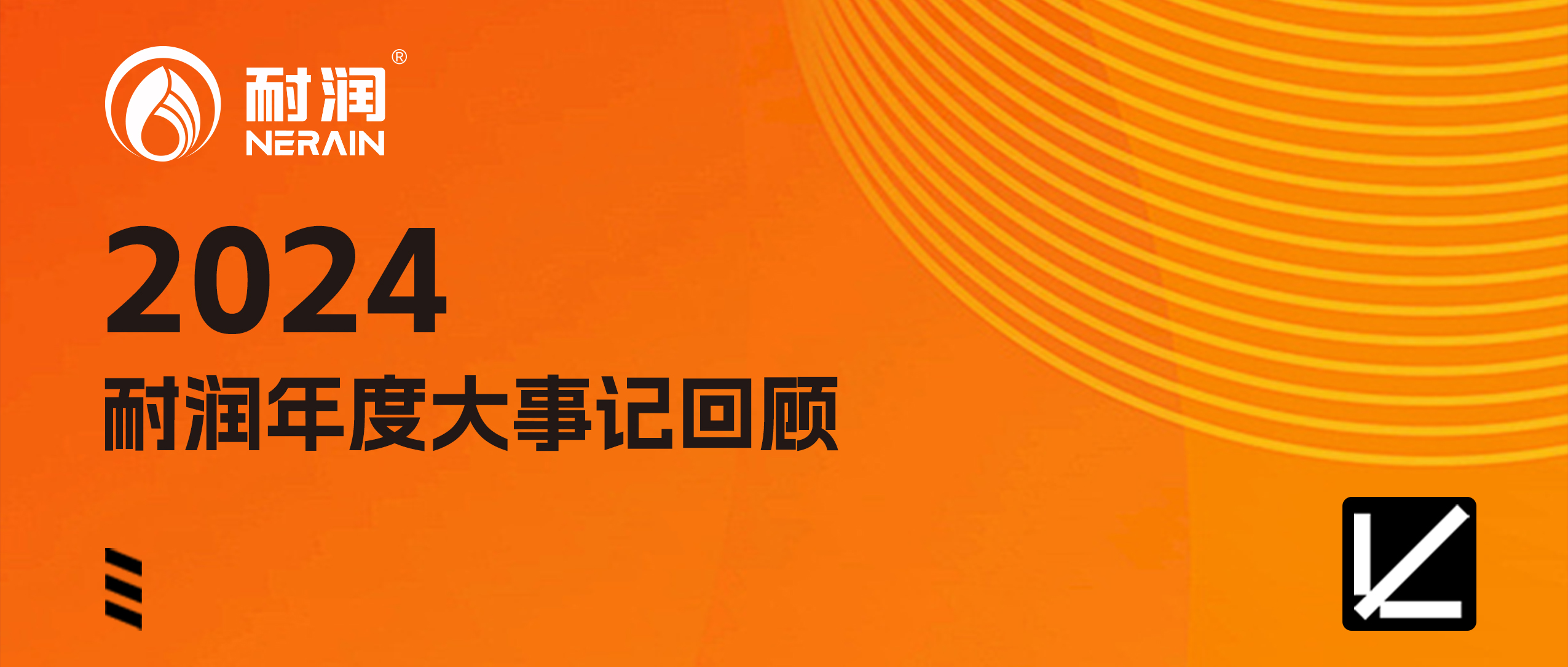 ��K��� | 2024���҂�һ�����^(gu��)��·��