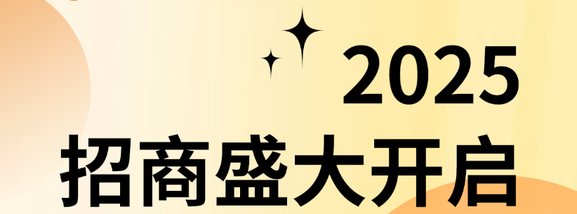 ����(chu��ng)���A | �͝�(r��n)��(r��n)����2025����ʢ���_(k��i)����