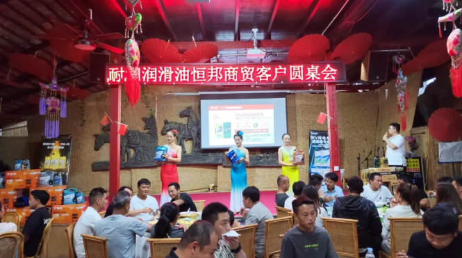 �͝������ͺ�����Q(m��o)�͑�A�������ն�վ���A�M�չ���