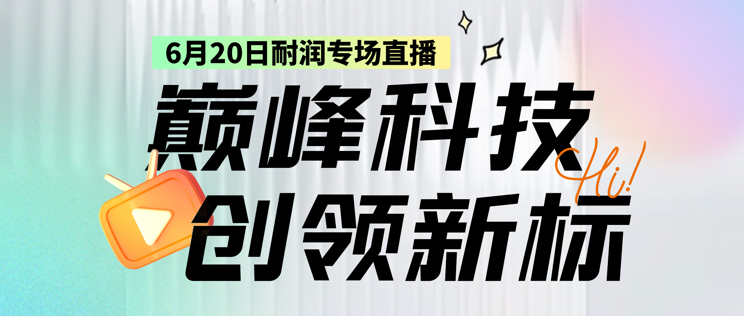 6��20�� | �d�YAPI SQ��Ʒ����ֱ�����öY��������