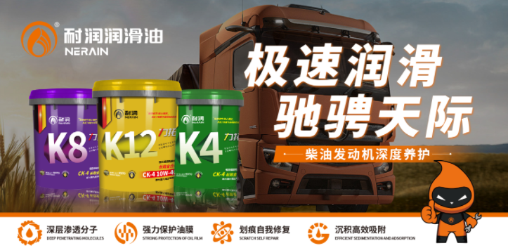 ����CK-4ϵ�� | 4�����ͻ������Q4����܇�y�}��