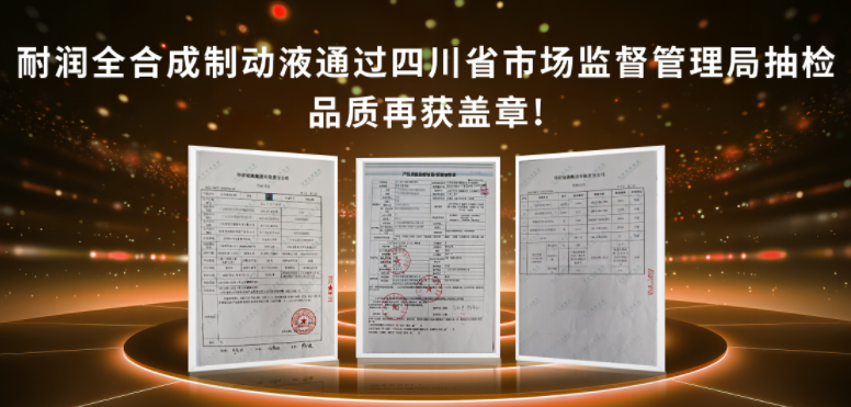 ��(qu��n)���J(r��n)�C���͝�ȫ�ϳ��Ƅ�Һͨ�^�Ĵ�ʡ�Ј��O(ji��n)�������ֳ�z��Ʒ�|(zh��)�٫@�w����