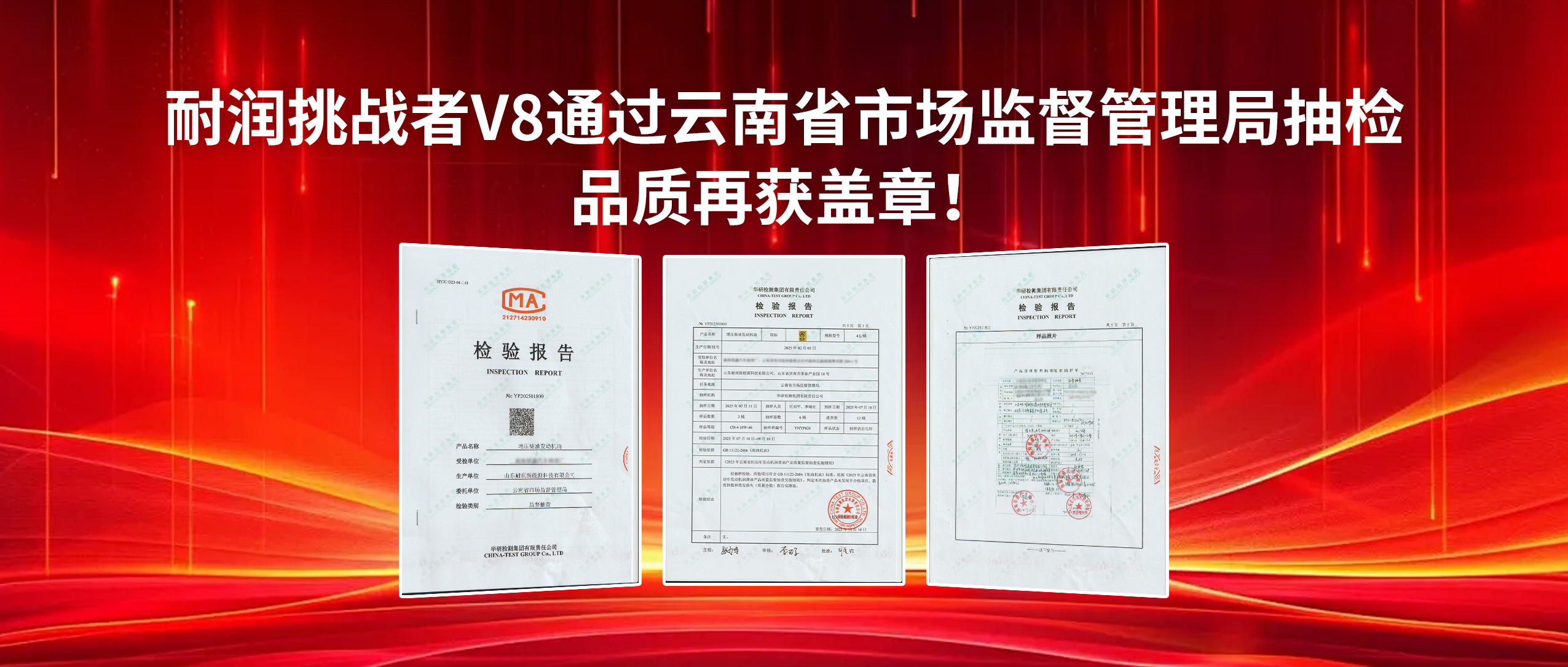 ��(qu��n)���z�y(c��) Ʒ�|(zh��)Ҋ(ji��n)�C | �͝�(r��n)����(zh��n)�߲�C(j��)��ͨ�^(gu��)����ʡ�Ј�(ch��ng)�O(ji��n)�������ֳ�z��