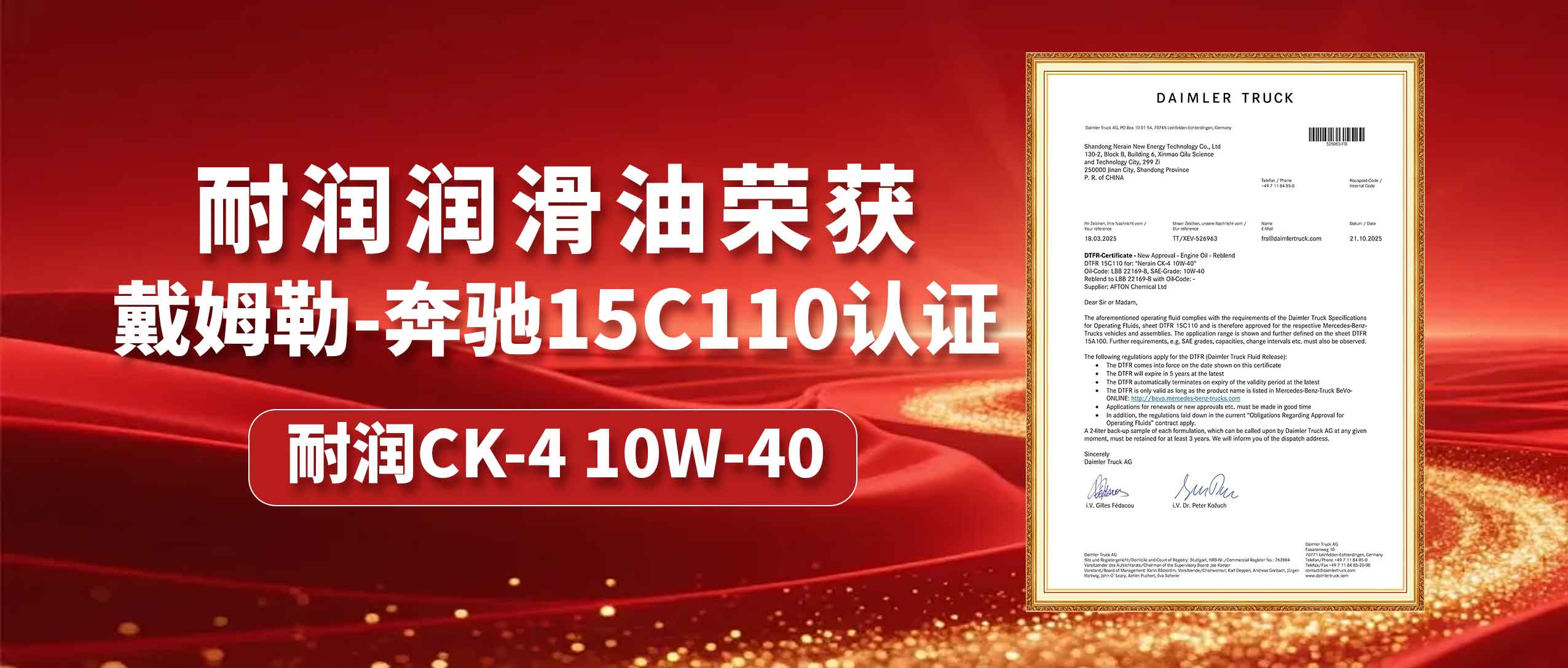 ��(qu��n)���J(r��n)�C Ʒ�|(zh��)���� | �͝�(r��n)��(r��n)���͘s�@��ķ��-���Y�ؿ�15C110�J(r��n)�C��