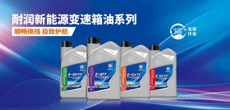 �m������P(gu��n)�I��CVT/DCT׃��������ô�x�����겻�ȿ���