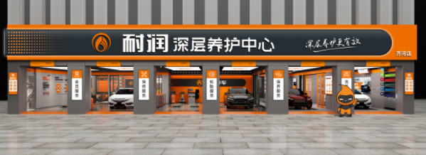 �����T�����ץס��(ji��)���B(y��ng)�̙C��